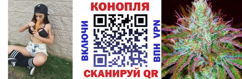Хочу наркоту Инза Alpha-PVP Cocaine ГАШ МЕФ Бошки Шишки