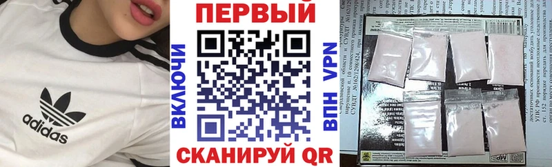 АМФЕТАМИН 98%  где купить   Инза 