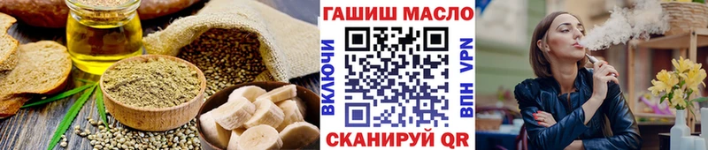 Canna-Cookies марихуана  Инза 