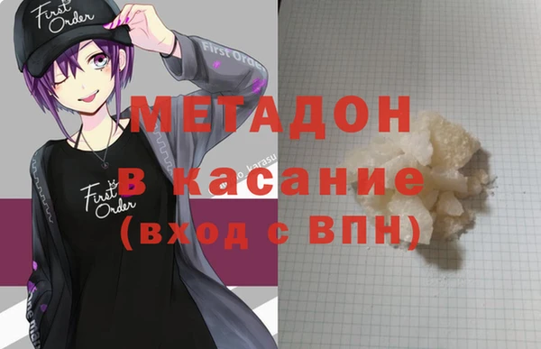 mix Осташков