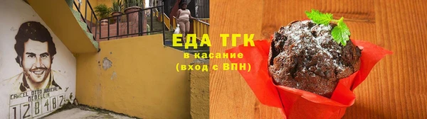 кокаин колумбия Остров