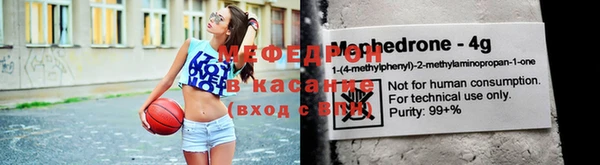 mix Осташков