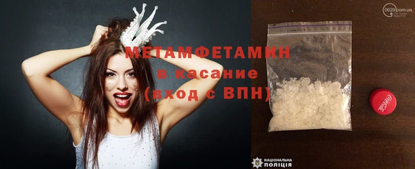 кокаин колумбия Остров