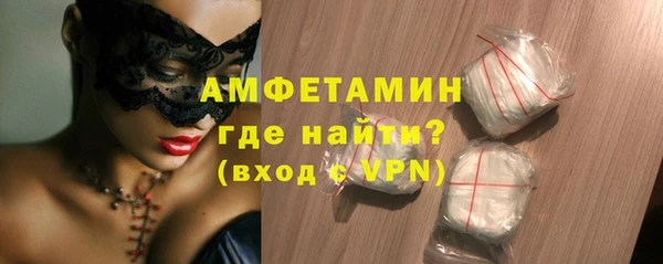 кокаин VHQ Дмитровск