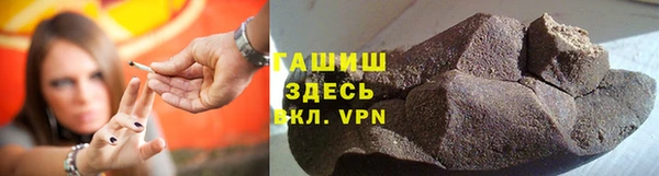 каннабис Няндома