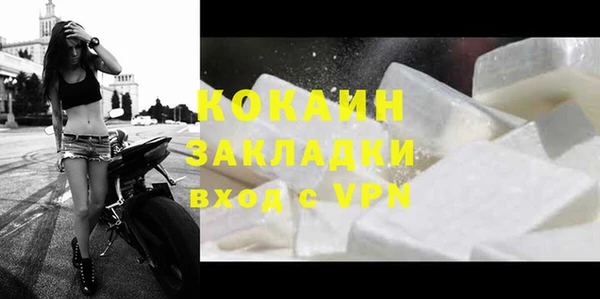 кокаин колумбия Остров