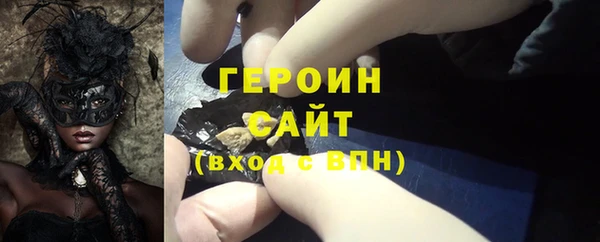 mix Осташков