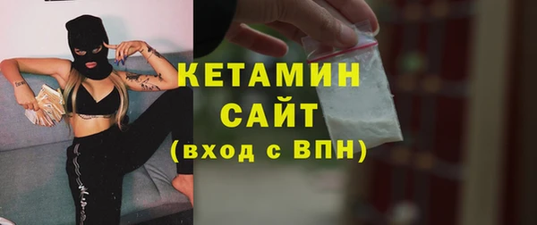 кокаин колумбия Остров