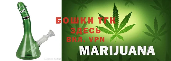 mix Осташков