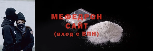 mix Осташков
