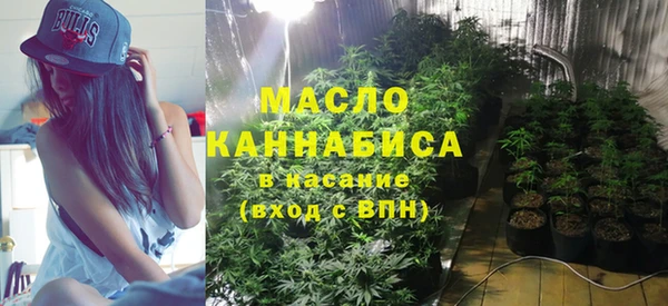 mix Осташков