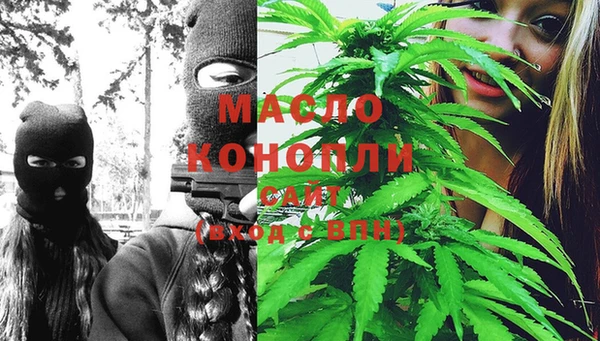 mix Осташков