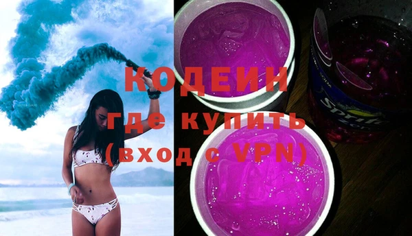 mix Осташков
