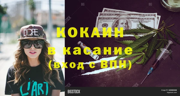 кокаин колумбия Остров