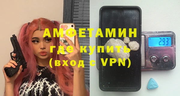 кокаин VHQ Дмитровск