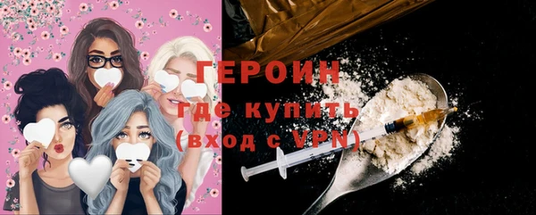 кокаин колумбия Остров