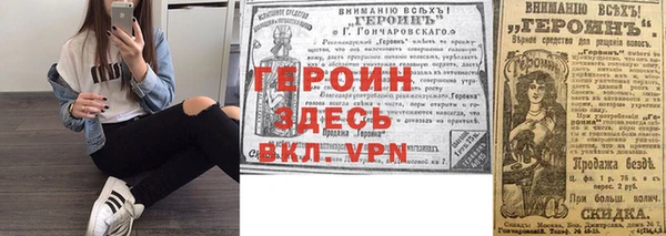 кокаин колумбия Остров