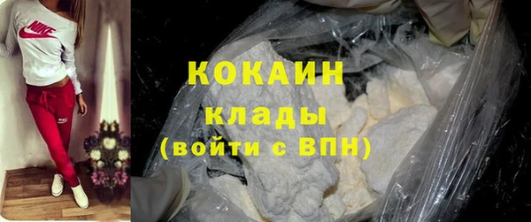 mix Осташков